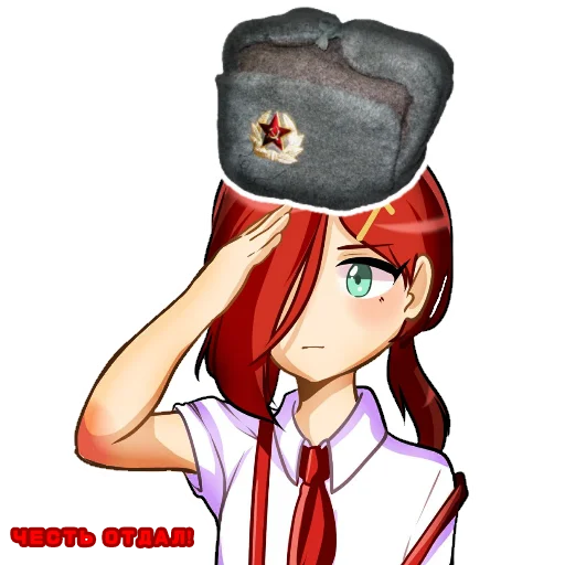 Стикер USSRKIDDO - 1