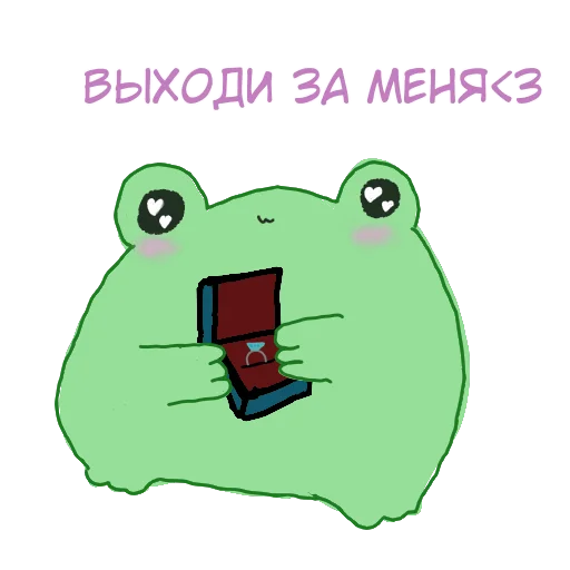 text clipart graphics