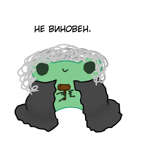 clipart graphics illustration