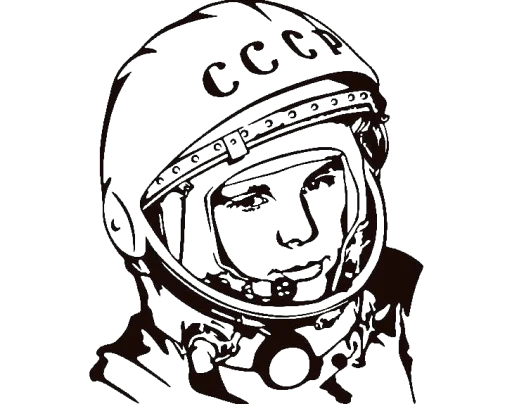 Sticker USSR @stickersYouLike - 10