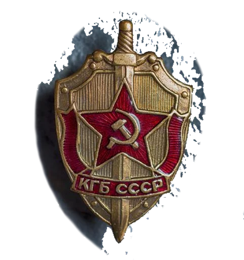 Sticker USSR @stickersYouLike - 3