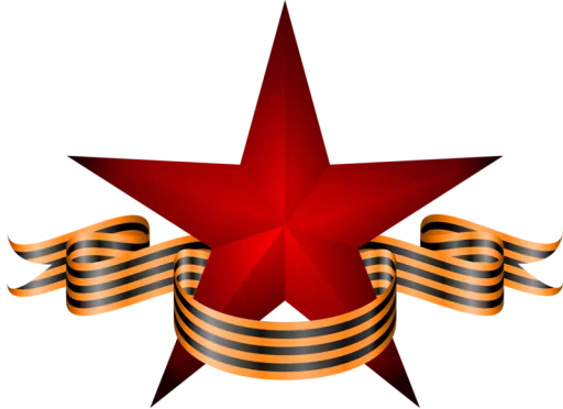 Sticker USSR @stickersYouLike - 1