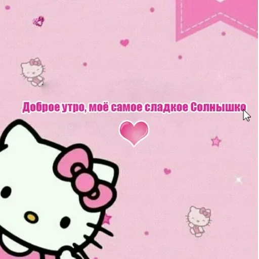 Sticker USlXECxZMdToc_by_stickers_stealer_bot - 1