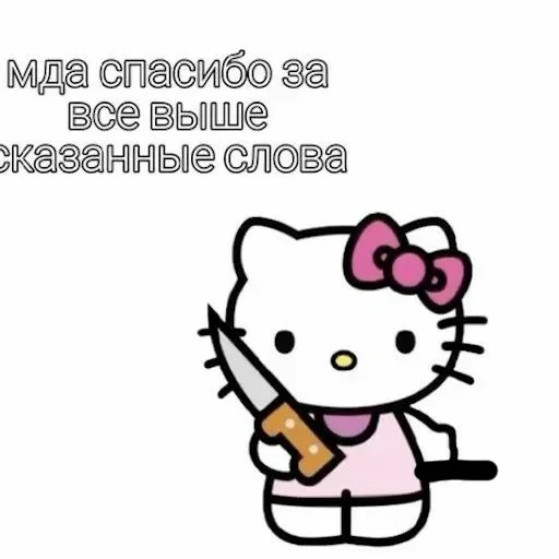 Sticker USlXECxZMdToc_by_stickers_stealer_bot - 1