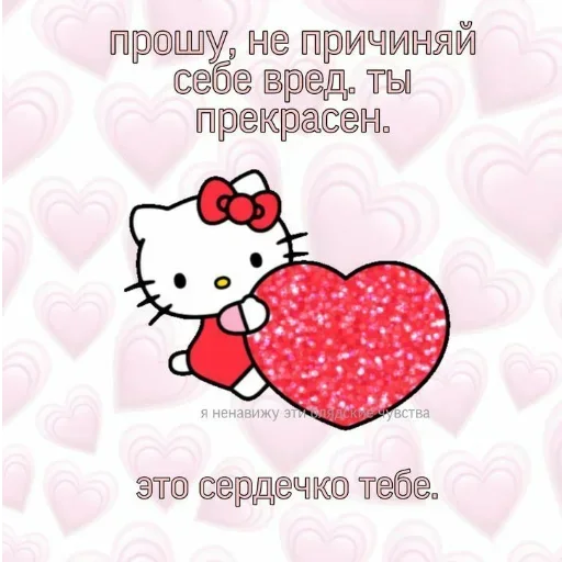 Sticker USlXECxZMdToc_by_stickers_stealer_bot - 1