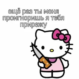 Sticker Больше стикеров 👉🏻 @stickertg4 - 11