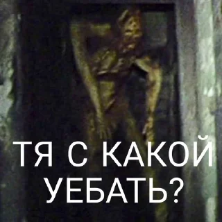 Стикер Больше стиков тут: @stikery4 - 7