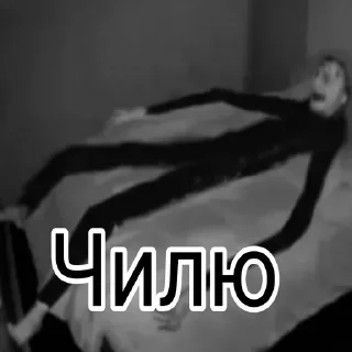 Стикер Больше стиков тут: @stikery4 - 4