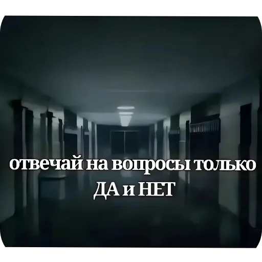 Стикер UTebyaUzheEst - 1