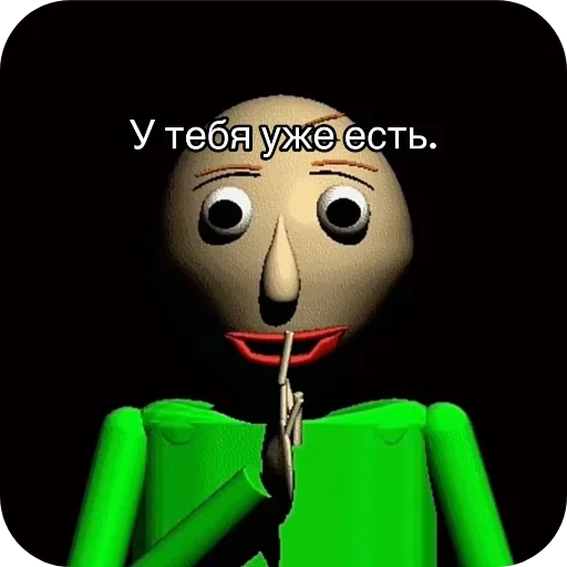 У тебя уже есть. @Yustina_axyena - 