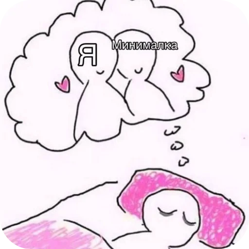 Sticker UTebyaUzheEst - 1