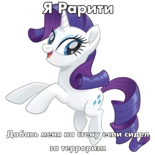 Стикер UTebyaUzheEst - 1