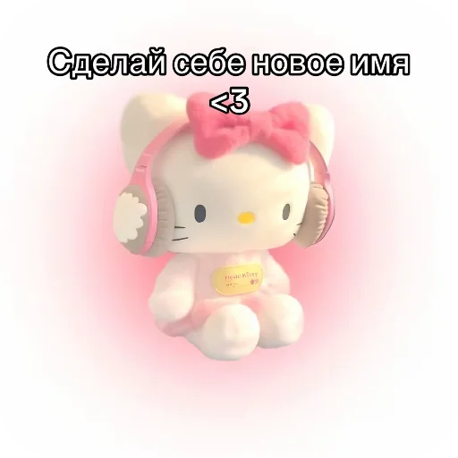 Стикер UTebyaUzheEst - 1