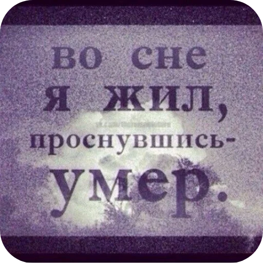 Стикер UTebyaUzheEst - 1