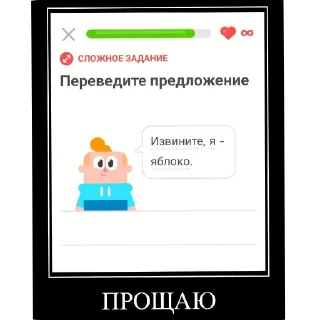 Стикер У тебя уже есть. @Yustina_axyena - 9