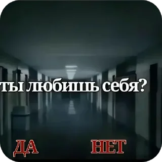 Стикер У тебя уже есть. @Yustina_axyena - 7