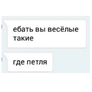 Стикер У тебя уже есть. @Yustina_axyena - 6