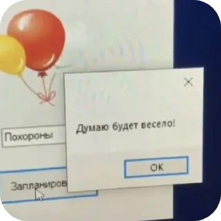 Стикер У тебя уже есть. @Yustina_axyena - 11