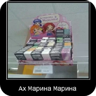 Стикер У тебя уже есть. @Yustina_axyena - 2