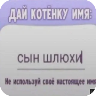 Стикер У тебя уже есть. @Yustina_axyena - 10