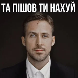 Стикер Єдине Україномовне Ком'юніті - 5