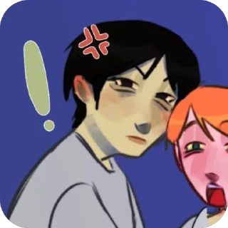 Стикер У УФШИ ВШИ - 0