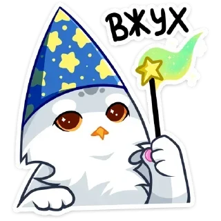 Sticker Больше стиков тут: @stikery4 - 10