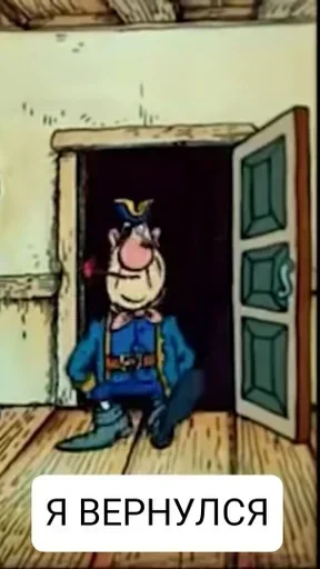 Sticker UUbIDVjSxBzfIyq_by_stickers_stealer_bot - 1