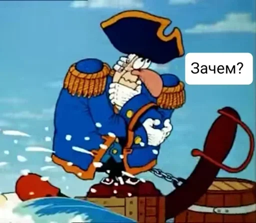 Стикер UUbIDVjSxBzfIyq_by_stickers_stealer_bot - 1