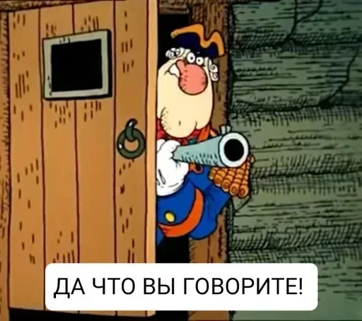 Sticker UUbIDVjSxBzfIyq_by_stickers_stealer_bot - 1