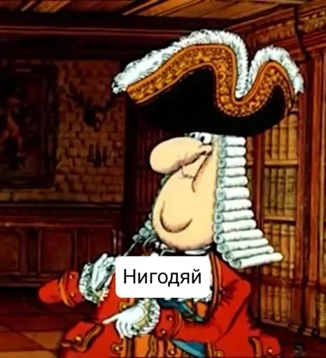 Стикер UUbIDVjSxBzfIyq_by_stickers_stealer_bot - 1