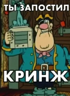 Sticker Больше стикеров 👉🏻 @stickertg4 - 6