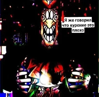 Sticker Больше стикеров 👉🏻 @stickertg4 - 2