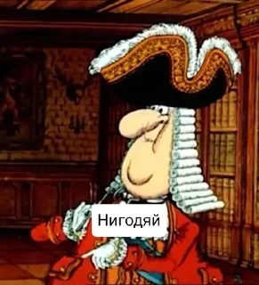 Sticker Больше стикеров 👉🏻 @stickertg4 - 0