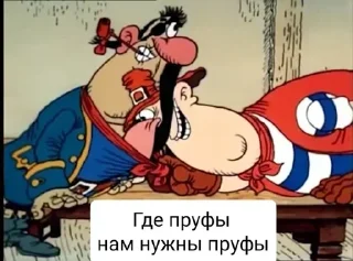 Sticker Больше стикеров 👉🏻 @stickertg4 - 4