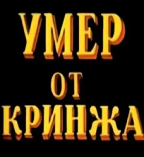 Sticker Больше стикеров 👉🏻 @stickertg4 - 8