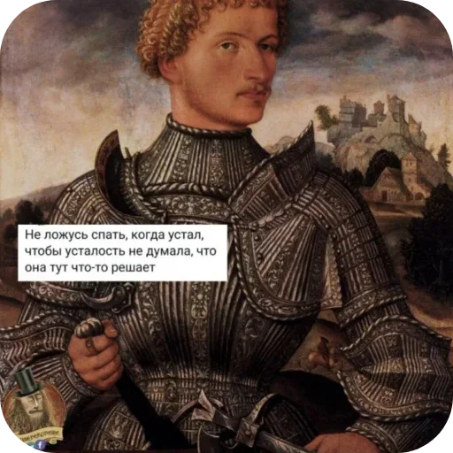 Sticker UVCEvCy_by_achestickbot - 1