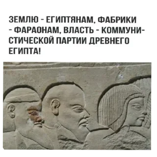 Sticker Больше стиков тут: @stikery4 - 5