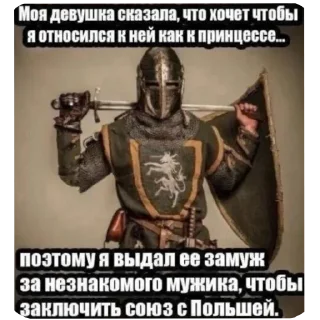 Sticker Больше стиков тут: @stikery4 - 3