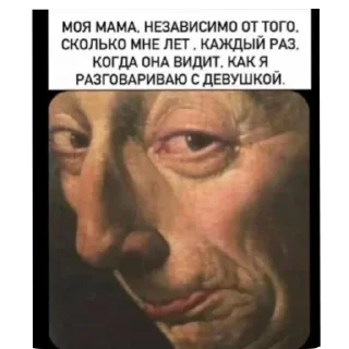 Sticker Больше стиков тут: @stikery4 - 1