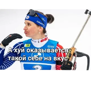 Sticker Больше стиков тут: @stikery4 - 9