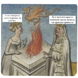 Sticker Больше стиков тут: @stikery4 - 10