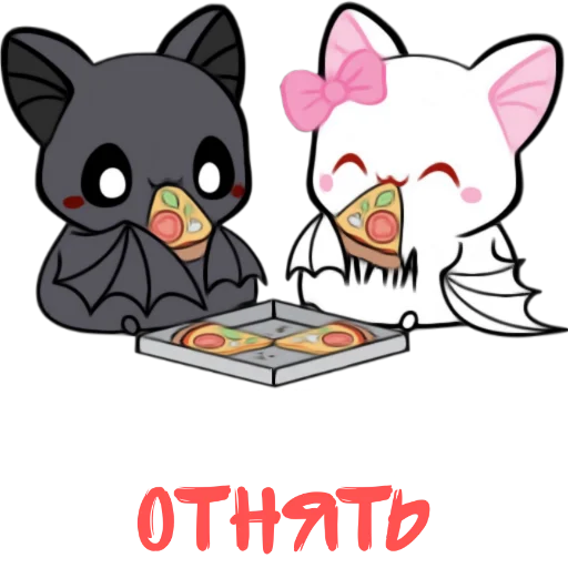 Стикер ЮВО И ЛУНА - 11