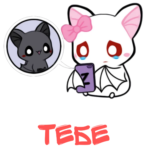 Стикер ЮВО И ЛУНА - 8