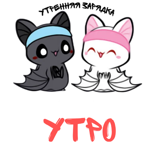 Стикер ЮВО И ЛУНА - 7