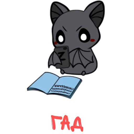 Стикер ЮВО И ЛУНА - 6