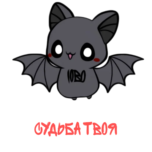 Стикер ЮВО И ЛУНА - 5