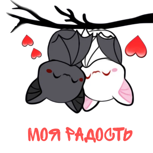 Стикер ЮВО И ЛУНА - 1