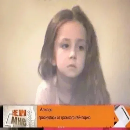 Sticker UWLjYMzvrQeY_by_stickers_stealer_bot - 1