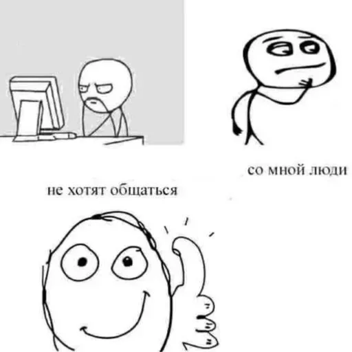 Sticker UWLjYMzvrQeY_by_stickers_stealer_bot - 1